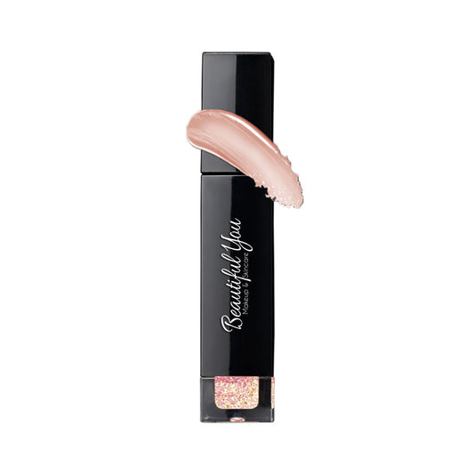 Lip Plumper Lip Gloss